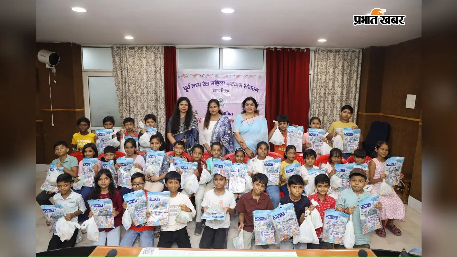 पूर्व मध्य रेल महिला कल्याण संगठन ने कराई अखिल भारतीय ड्राइंग व पेंटिंग प्रतियोगिता: 255 बच्चों ने दिखाई कलात्मक प्रतिभा, बांटे गए उपहार