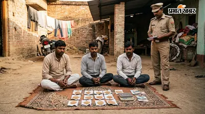 बासुकिनाथ में नशे के कारोबार पर पुलिस का शिकंजा, ब्राउन शुगर जैसे पदार्थ के साथ तीन गिरफ्तार