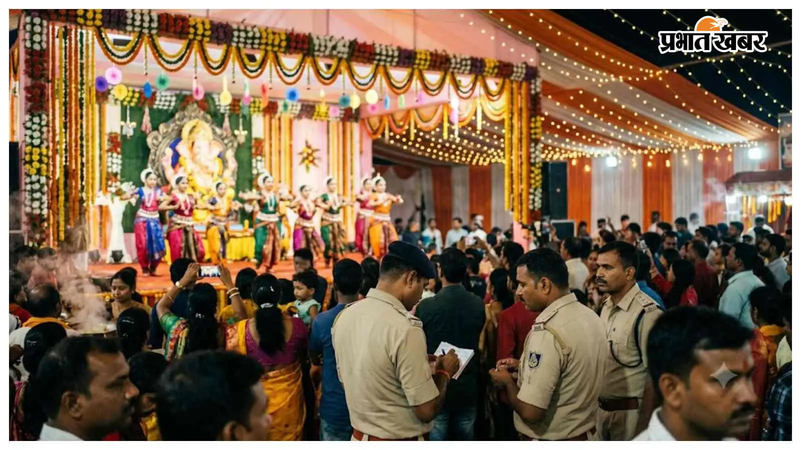 जहां गणपति पूजा की थी अनुमति, वहीं हुआ नाच प्रोग्राम, वीडियो वायरल होने के बाद दर्ज हुई FIR