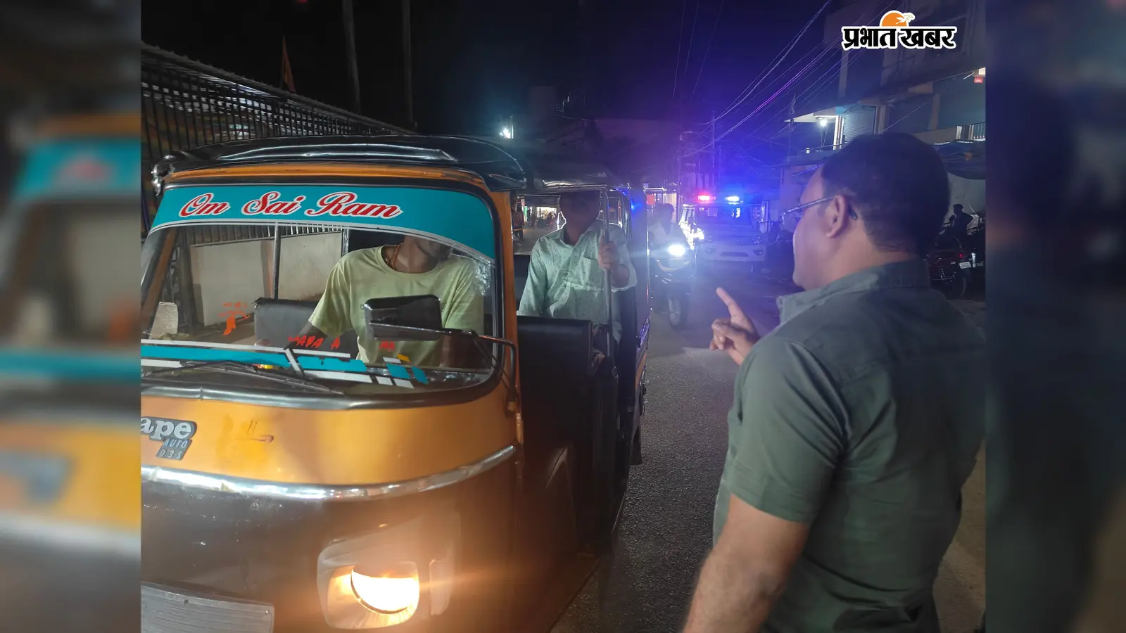 घाटशिला में नए थाना प्रभारी का एक्शन, सड़क सुरक्षा को लेकर चलाया जागरूकता अभियान