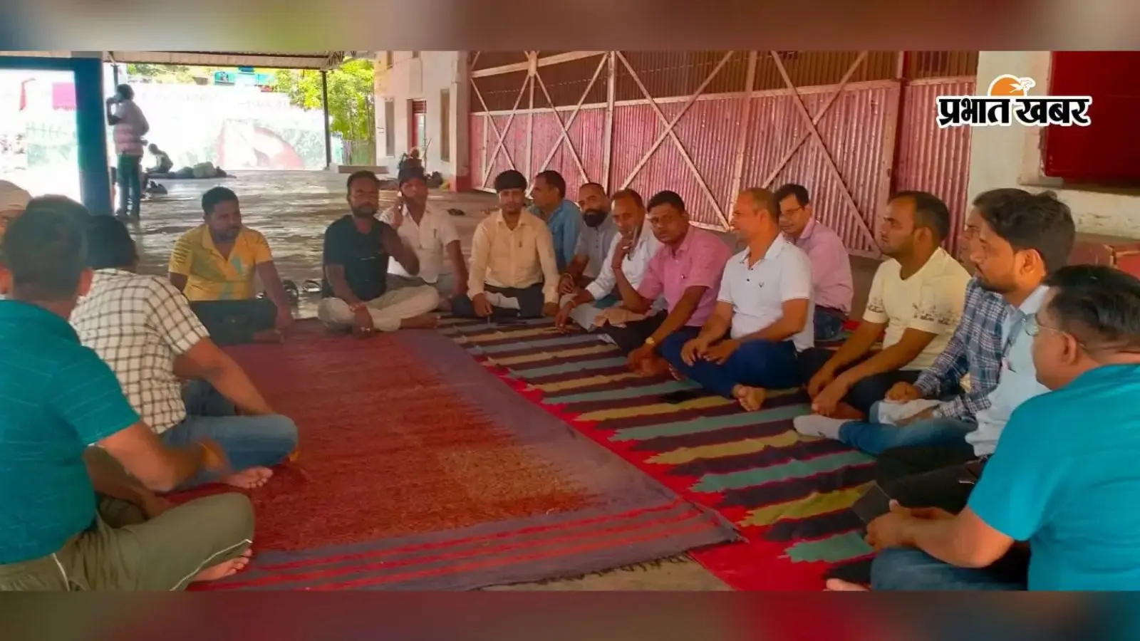 लंबित मांगों और समस्याओं के समाधान को लेकर कार्यपालक सहायकों की बैठक, आगे की रणनीति पर चर्चा