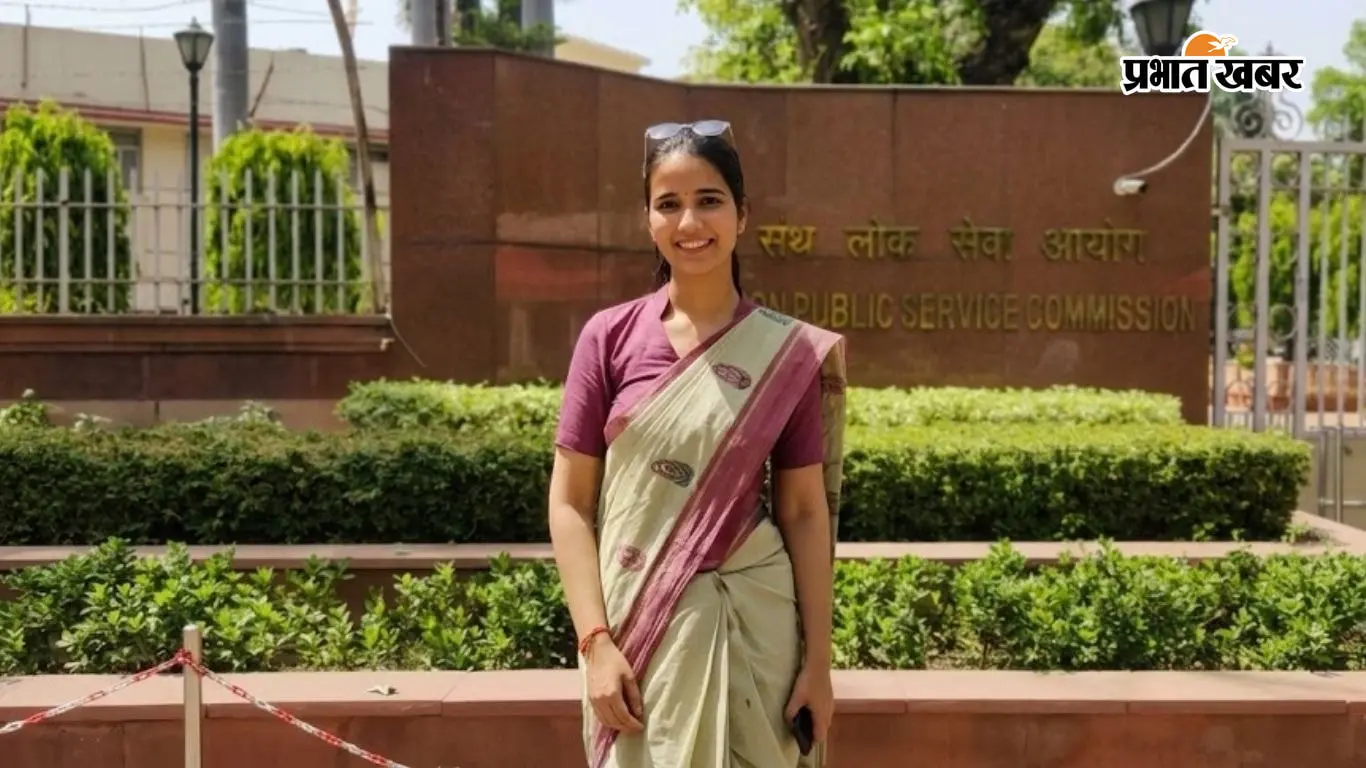 UPSC Success Story: अलवर की लघिमा तिवारी पहले प्रयास में बनीं IAS, बिना कोचिंग AIR 19 किया हासिल, जानें उनकी सक्सेस स्ट्रेटेजी