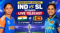 Asian Games 2026: फ्री में कहां देखें भारत-श्रीलंका के फाइनल मैच का लाइव प्रसारण?