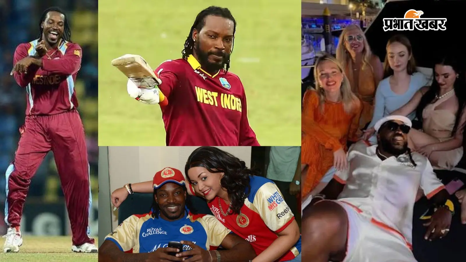 Chris Gayle 47th Birthday: चिप्स बेचने वाली मां का बेटा कैसे बना क्रिकेट की दुनिया का 'यूनिवर्स बॉस'?