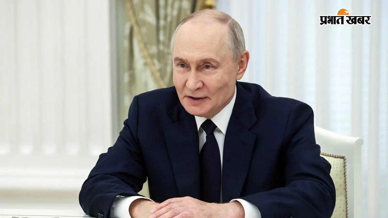 Russia Election Result: पुतिन की पार्टी 57.5% वोट के साथ आगे, भारत में भी 5 जगहों पर हुआ मतदान