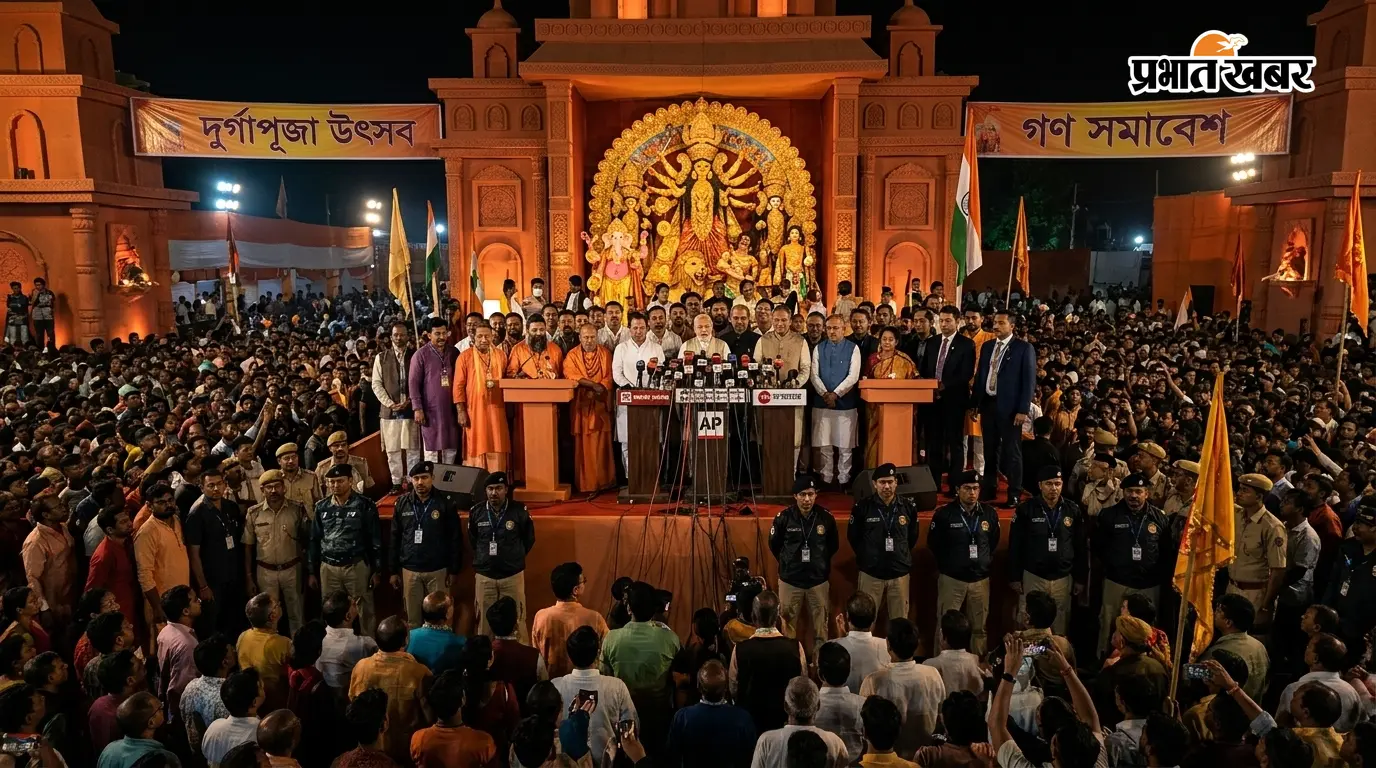 आरा : बिहिया में 19 जगहों पर दुर्गा पूजा, थानाध्यक्ष की अध्यक्षता में हुई बैठक, इन पर रहेगा फोकस