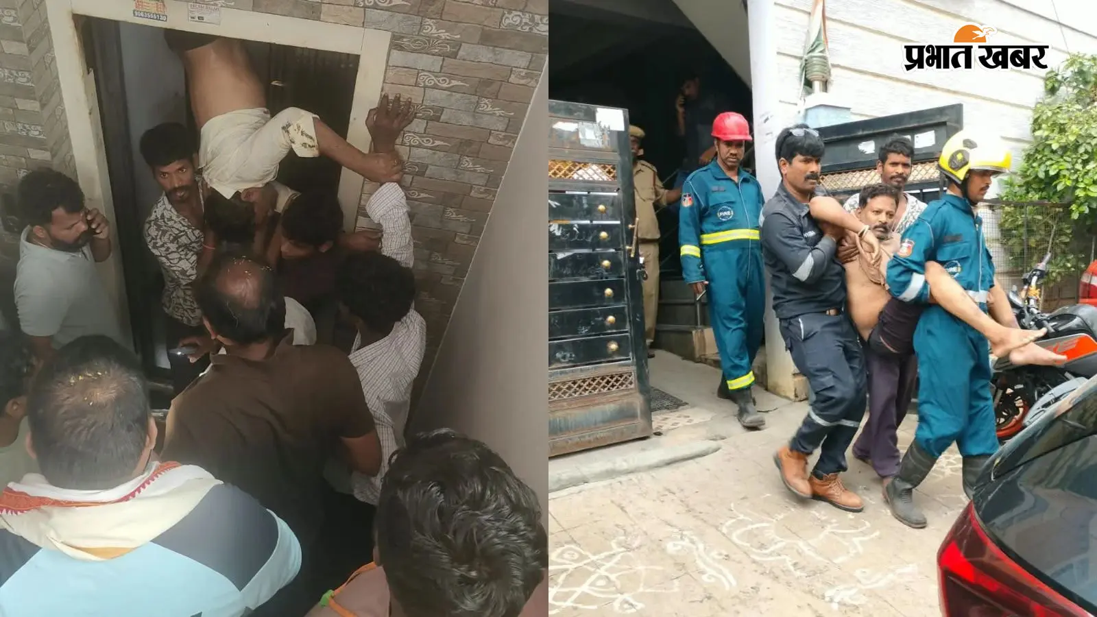 WATCH VIDEO : बाहर निकलने ही वाला था युवक, अचानक चल पड़ी लिफ्ट... 90 मिनट की मशक्कत के बाद ऐसे बची जान