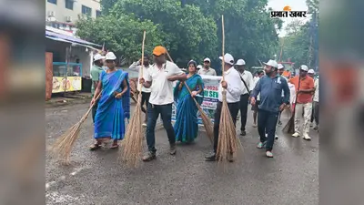श्रमदान से दिया स्वच्छ सरायकेला का संदेश, साल में 100 दिन सफाई का लिया संकल्प