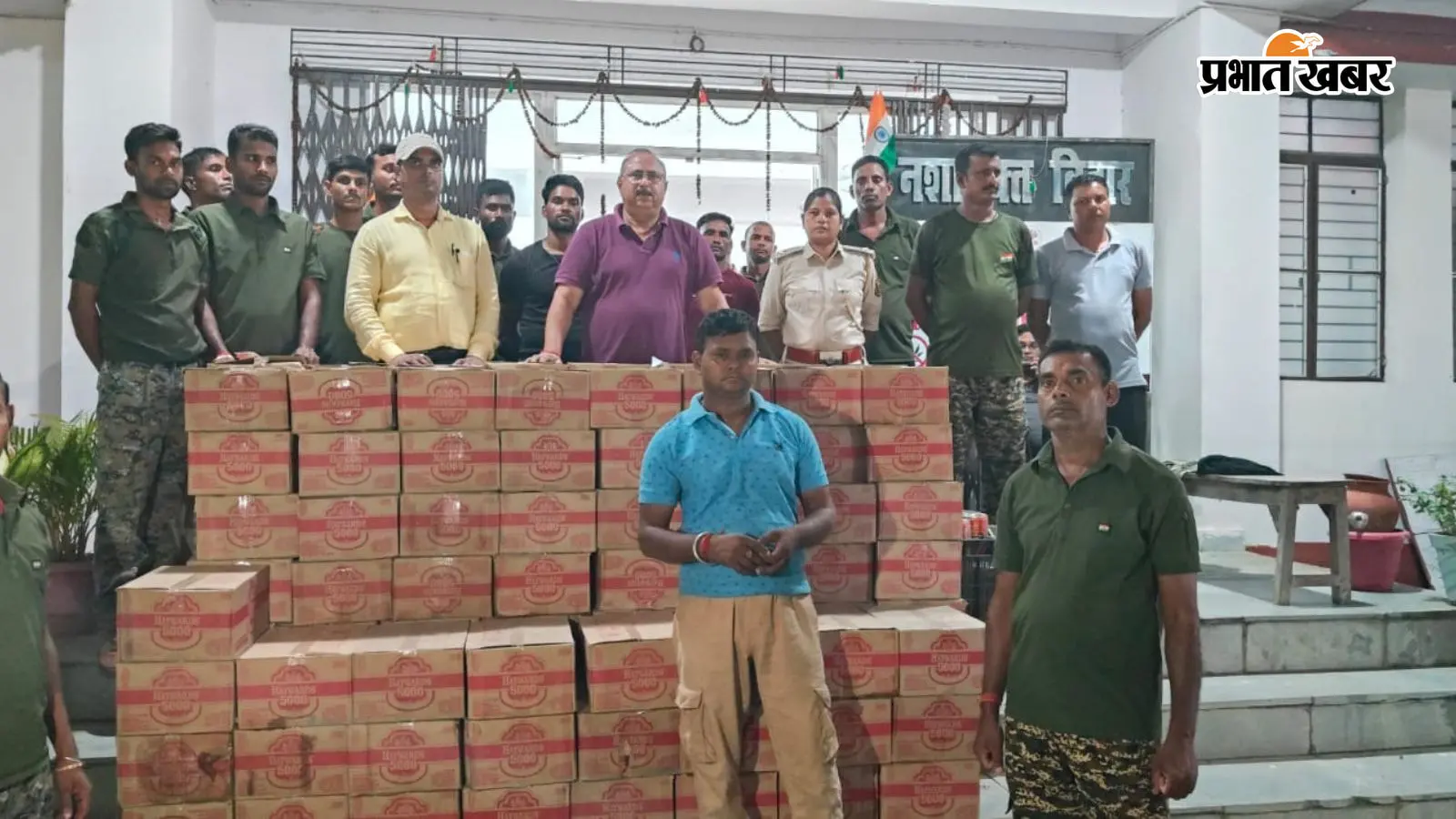 जमुई में ‘डाक पार्सल’ वाहन से 115 कार्टन शराब बरामद, 8.28 लाख की खेप के साथ तस्कर गिरफ्तार