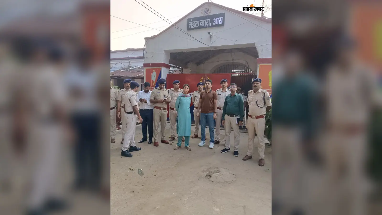 आरा : मंडल कारा पहुंचे सदर एसडीओ, कई वार्डों का लिया जायजा, दिए सख्त निर्देश