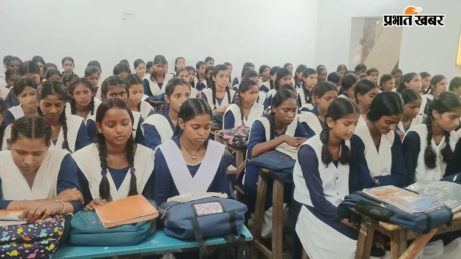 गोपालगंज में 9वीं-10वीं की अर्द्धवार्षिक परीक्षा शुरू, जानें तीन दिनों का पूरा परीक्षा कार्यक्रम