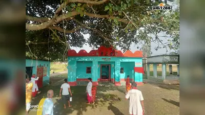 कियाजोरी में बाबा दुबे की विशेष पूजा आज, जुटेंगे बड़ी संख्या में श्रद्धालु, दूध की खीर बनेगी महाप्रसाद