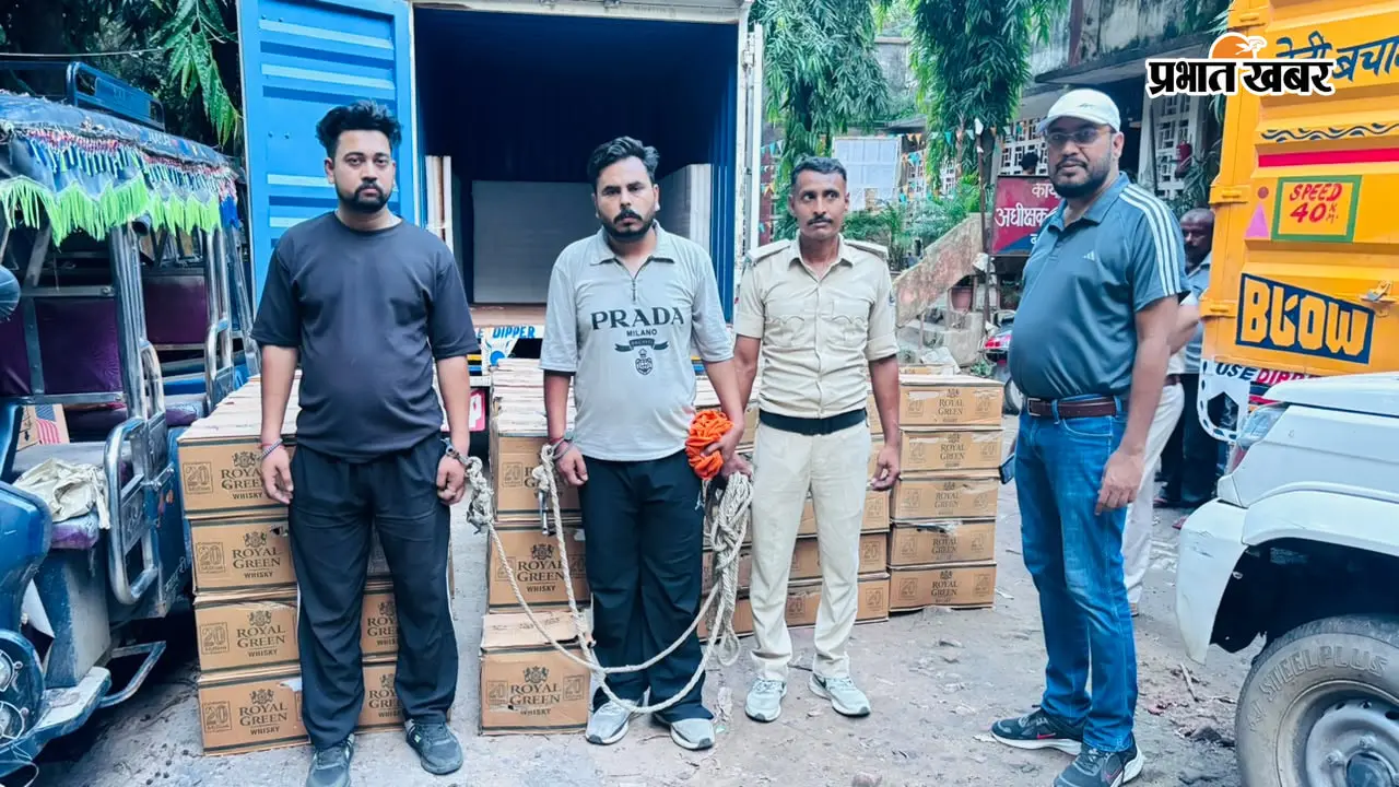 बक्सर : वीर कुंवर सिंह सेतु पर उत्पाद विभाग की कार्रवाई, डाक पार्सल में छिपा कर लाई जा रही शराब बरामद