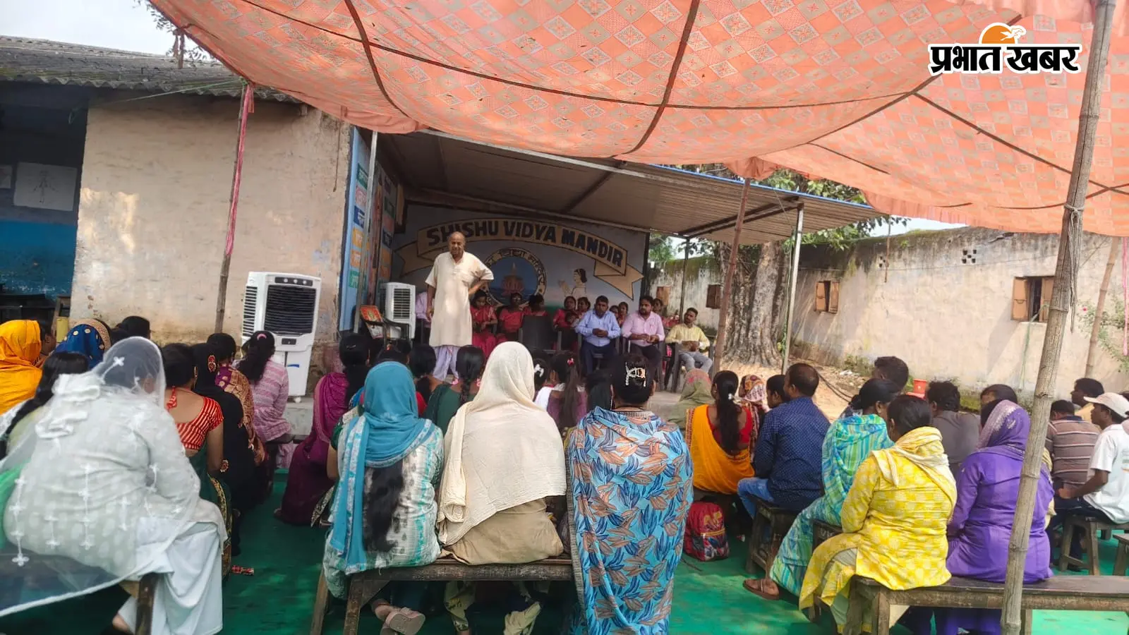 उरीमारी: शिशु विद्या मंदिर में PTM, बच्चों को मोबाइल से दूर रखने पर जोर, अभिभावकों से सहयोग की अपील
