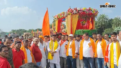 विधायक ई. अजीत कुमार के नेतृत्व में भव्य शोभायात्रा, आकर्षक झांकियों ने श्रद्धालुओं का मोहा मन