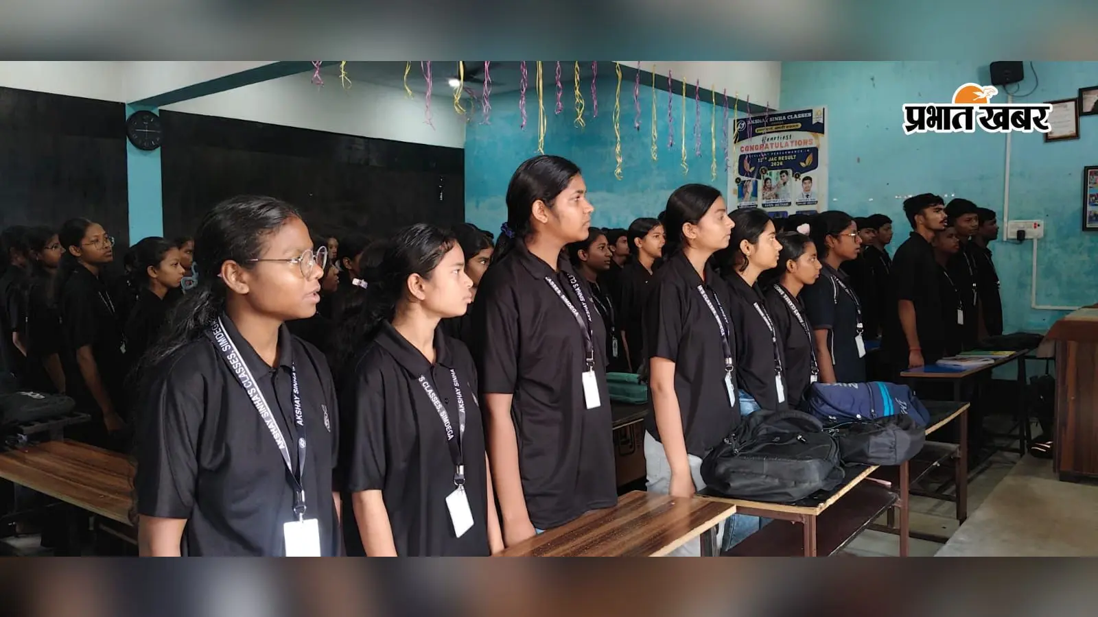 सिमडेगा में ‘नशामुक्त युवा फॉर विकसित भारत’ कार्यक्रम, छात्रों को बताया नशे का खतरा