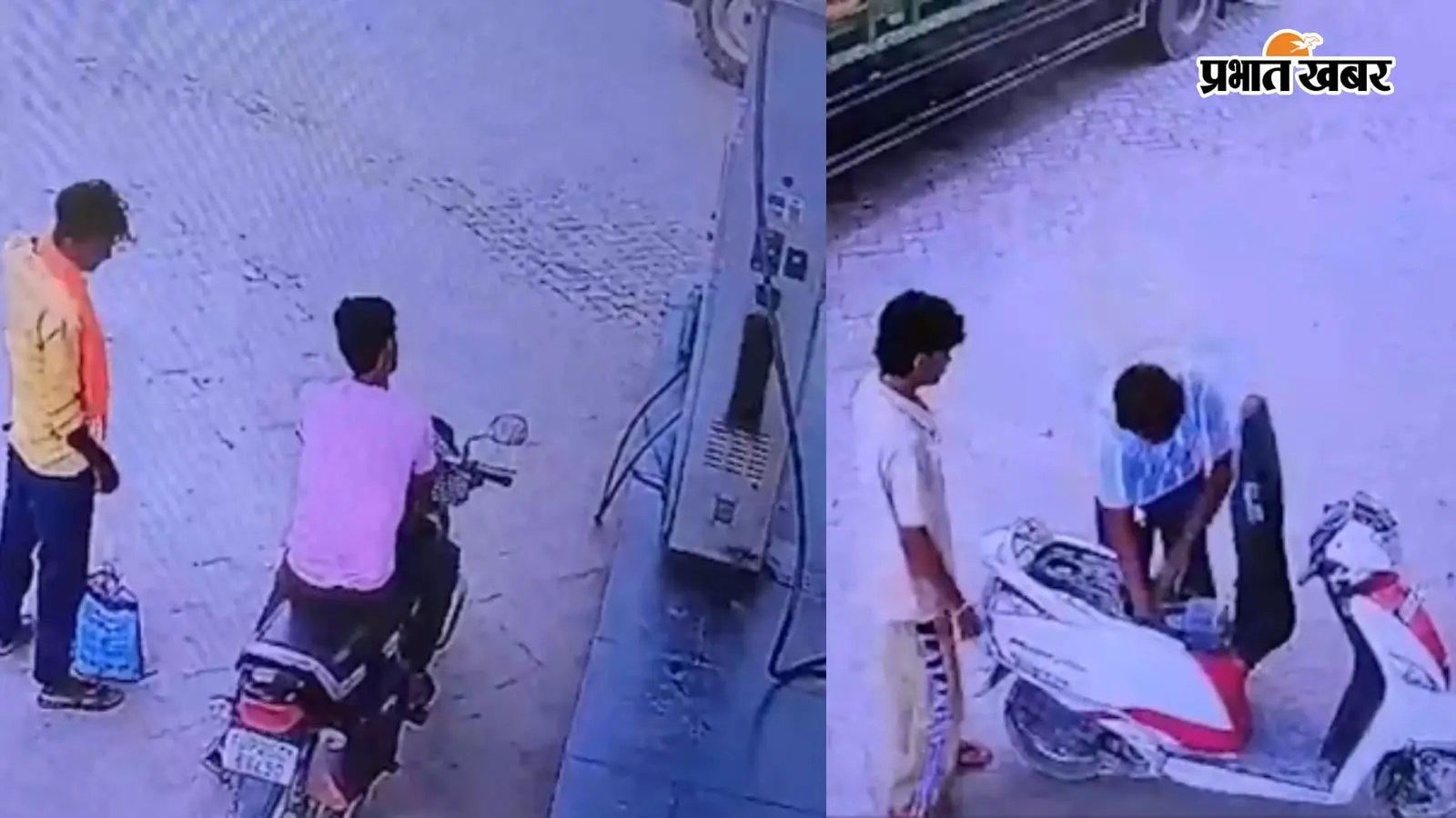 खाकी पर लगा 'चोरी का दाग': 112 सेवा की गाड़ी से डीजल बेचते पकड़े गए पुलिसवाले, 2 सिपाही सस्पेंड