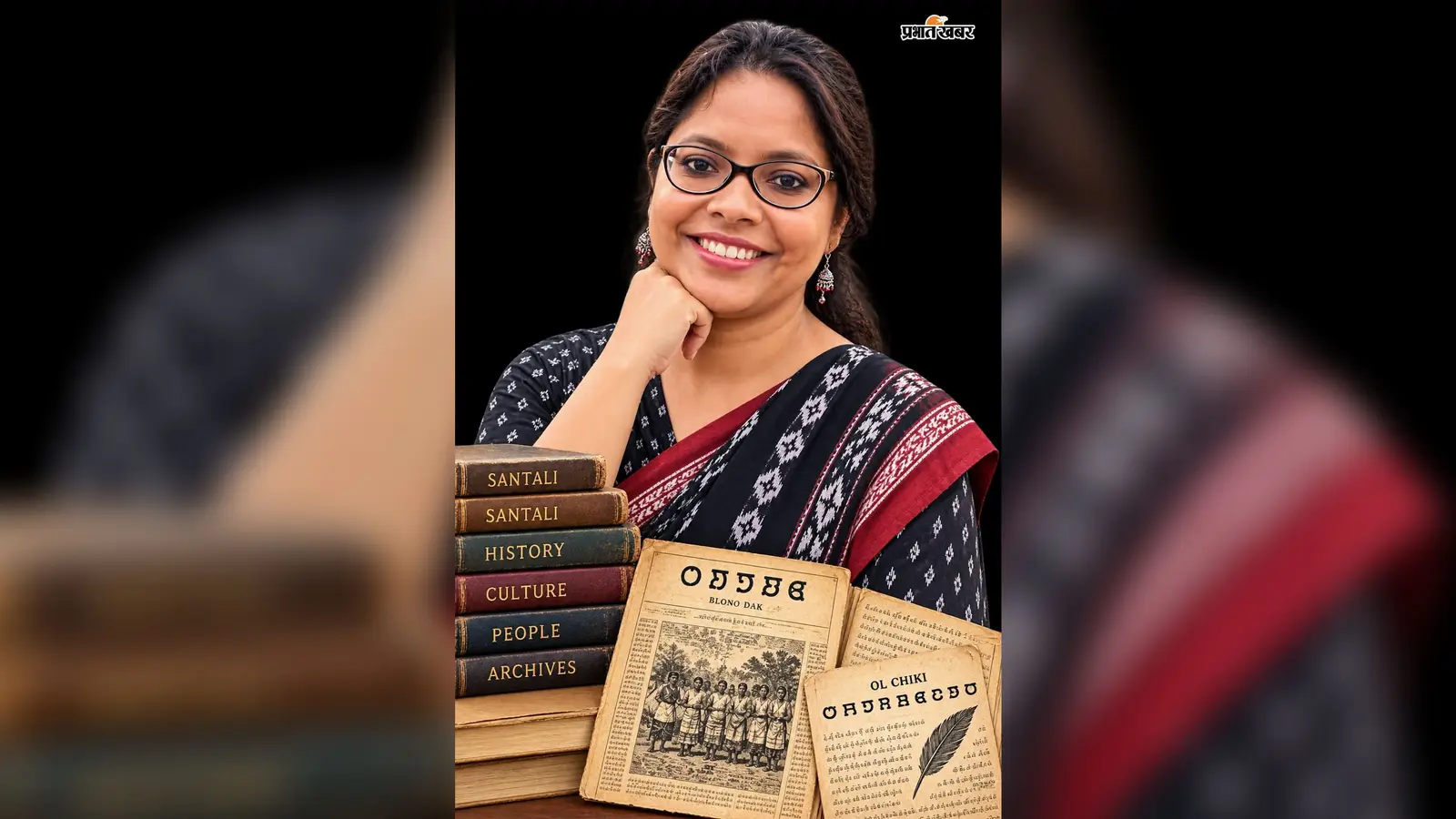 मिटने के कगार पर था 100 साल पुराना संताली इतिहास, डॉ. राही सोरेन ने तकनीक से ऐसे बचायी पूरी विरासत