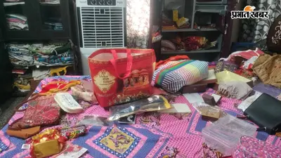पटना : बेटे की शादी के बाद उज्जैन गया था परिवार, पीछे से घर में घुसे चोर, कदमकुआं में तीन फ्लैट में लाखों की चोरी