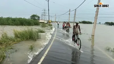 पटना से भागलपुर तक रोड बनाने में खर्च होंगे 1000 करोड़, बाढ़ से 1050 से ज्यादा ग्रामीण सड़कें बर्बाद