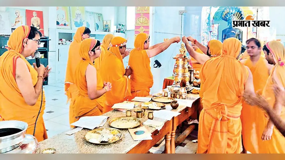 Ramgarh: दशलक्षण महापर्व के पांचवें दिन उत्तम सत्य धर्म की पूजा, सत्य को आचरण में उतारने का दिया संदेश