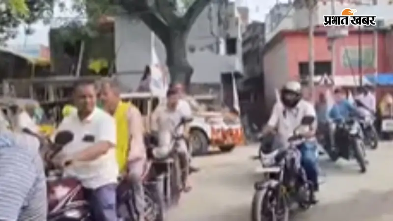 औरंगाबाद के बारुण में सर्वेश्वरी समूह आश्रम का 66वां स्थापना दिवस, प्रभातफेरी में दिया मानव सेवा का संदेश