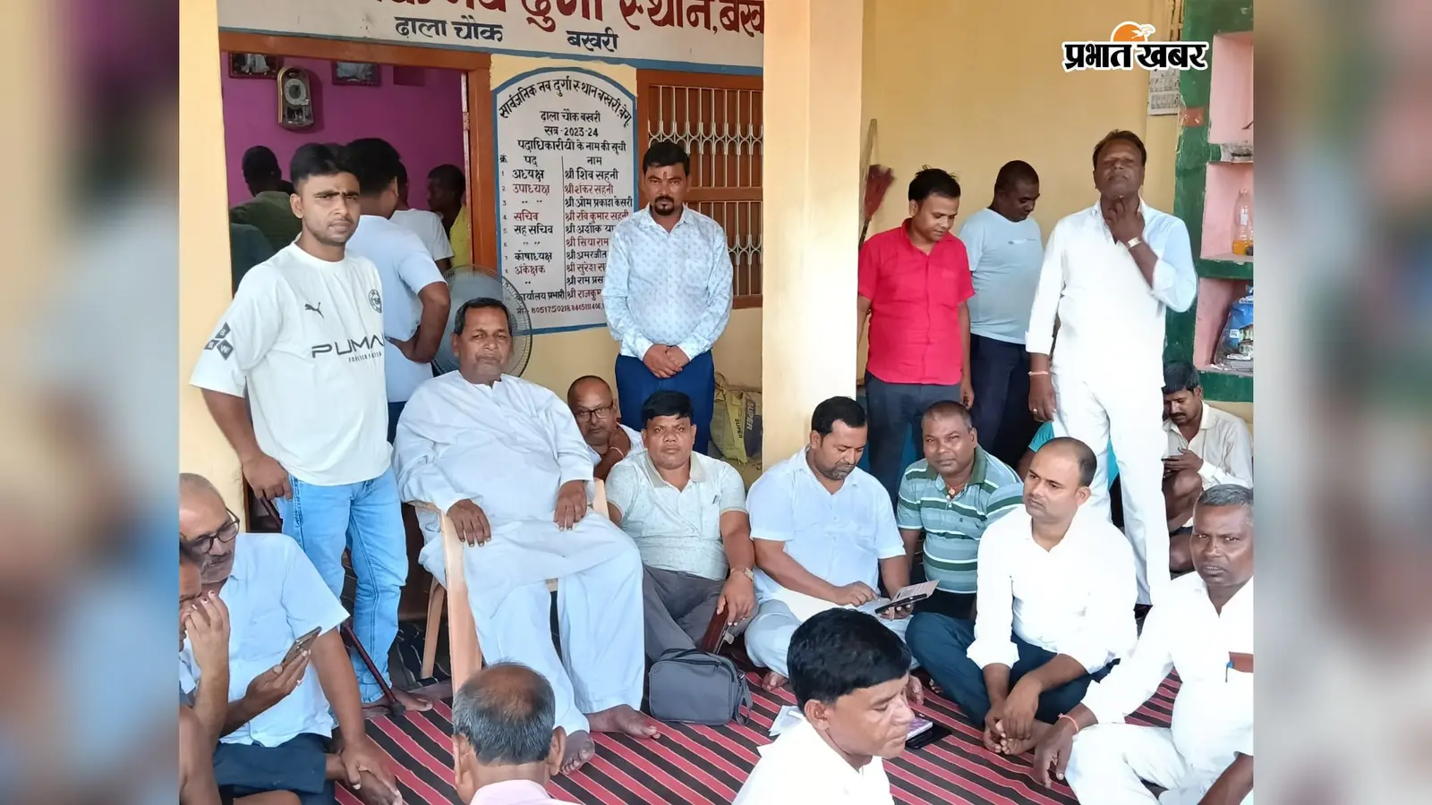 बखरी में नवसार्वजनिक दुर्गा मंदिर कमिटी का गठन,भव्य तरीके से दुर्गा पूजा मनाने का लिया गया निर्णय