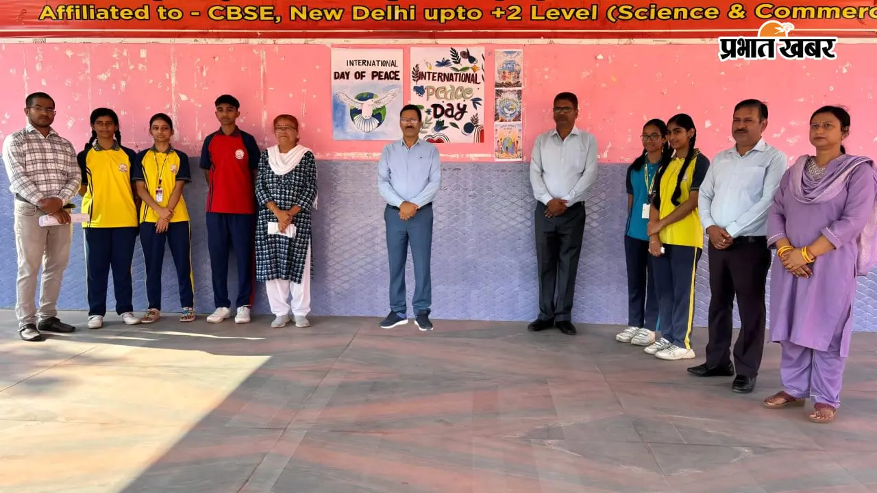 कोडरमाः अंतर्राष्ट्रीय शांति दिवस पर विद्यार्थियों ने दिया विश्वबंधुत्व, अहिंसा और सद्भाव का संदेश