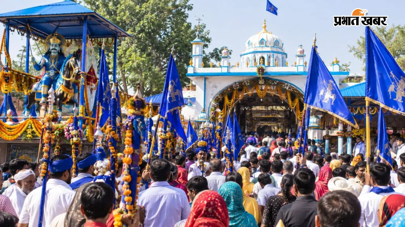 नीले झंडे और 26 छड़ियों के साथ दरबार में पहुंचने पर पूरी होती है मन्नत, जानिए क्यूं होता है सहारनपुर का मेला, 800 साल पुरानी है परंपरा