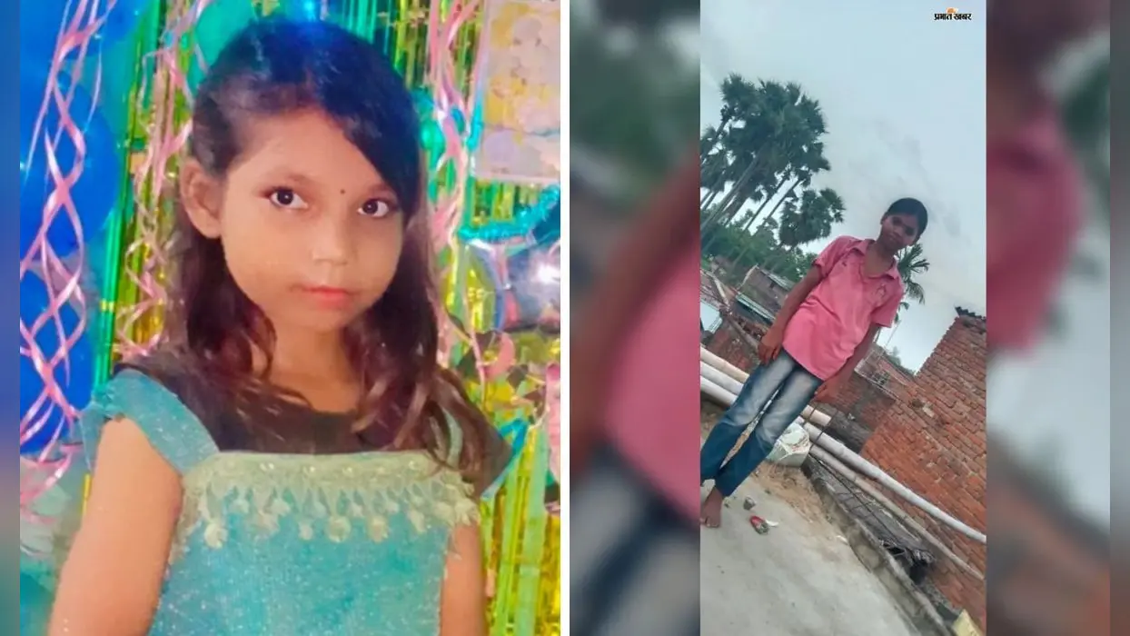 भागलपुर में करमा-धरमा पूजा की तैयारी के बीच मातम, तालाब में डूबने से दो बच्चियों की मौत