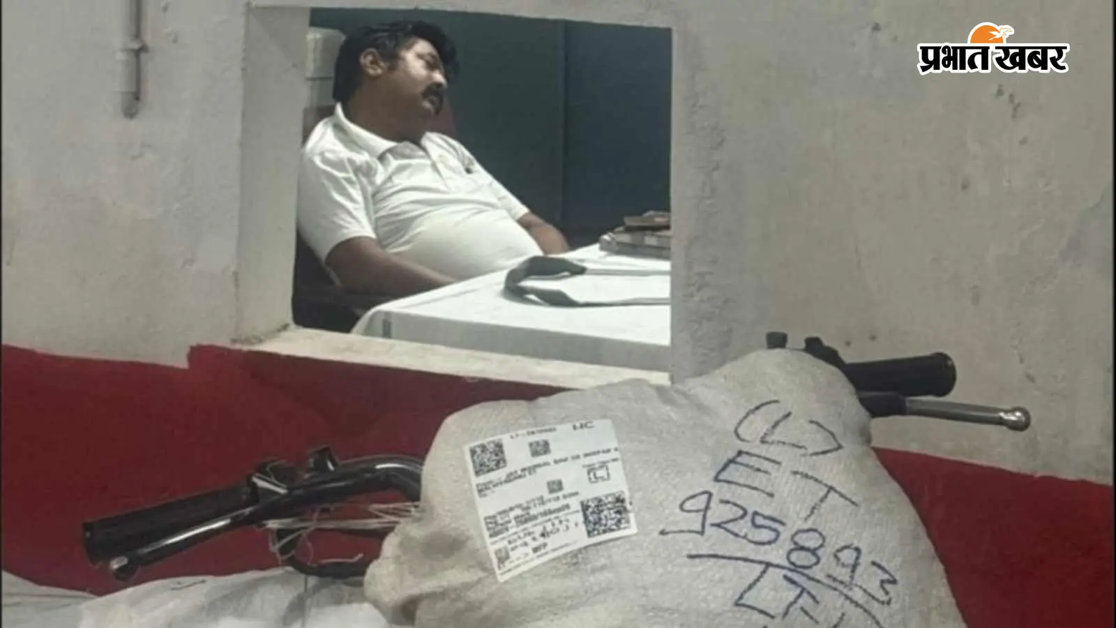 मुजफ्फरपुर में उतरनी थी बाइक, पार्सल कर्मी सोता रहा और राजधानी एक्सप्रेस पहुंच गई न्यू जलपाईगुड़ी