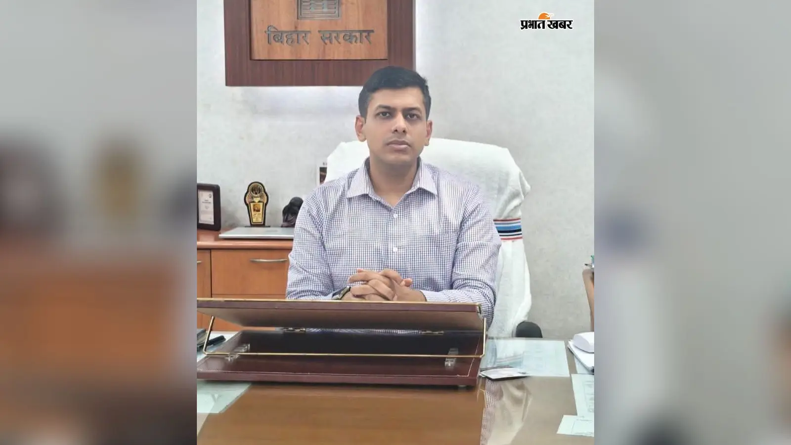 लोक शिकायतों के निपटारे में बांका ने दिखाया दम, अगस्त की राज्य रैंकिंग में दूसरा स्थान, 89.29 अंक के साथ बेहतर प्रदर्शन