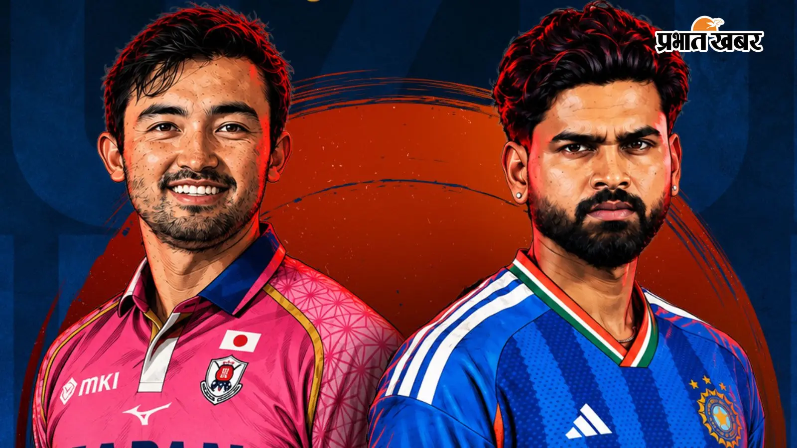 IND vs JPN: फ्री में कब, कहां और कैसे देखें भारत-जापान का मुकाबला?