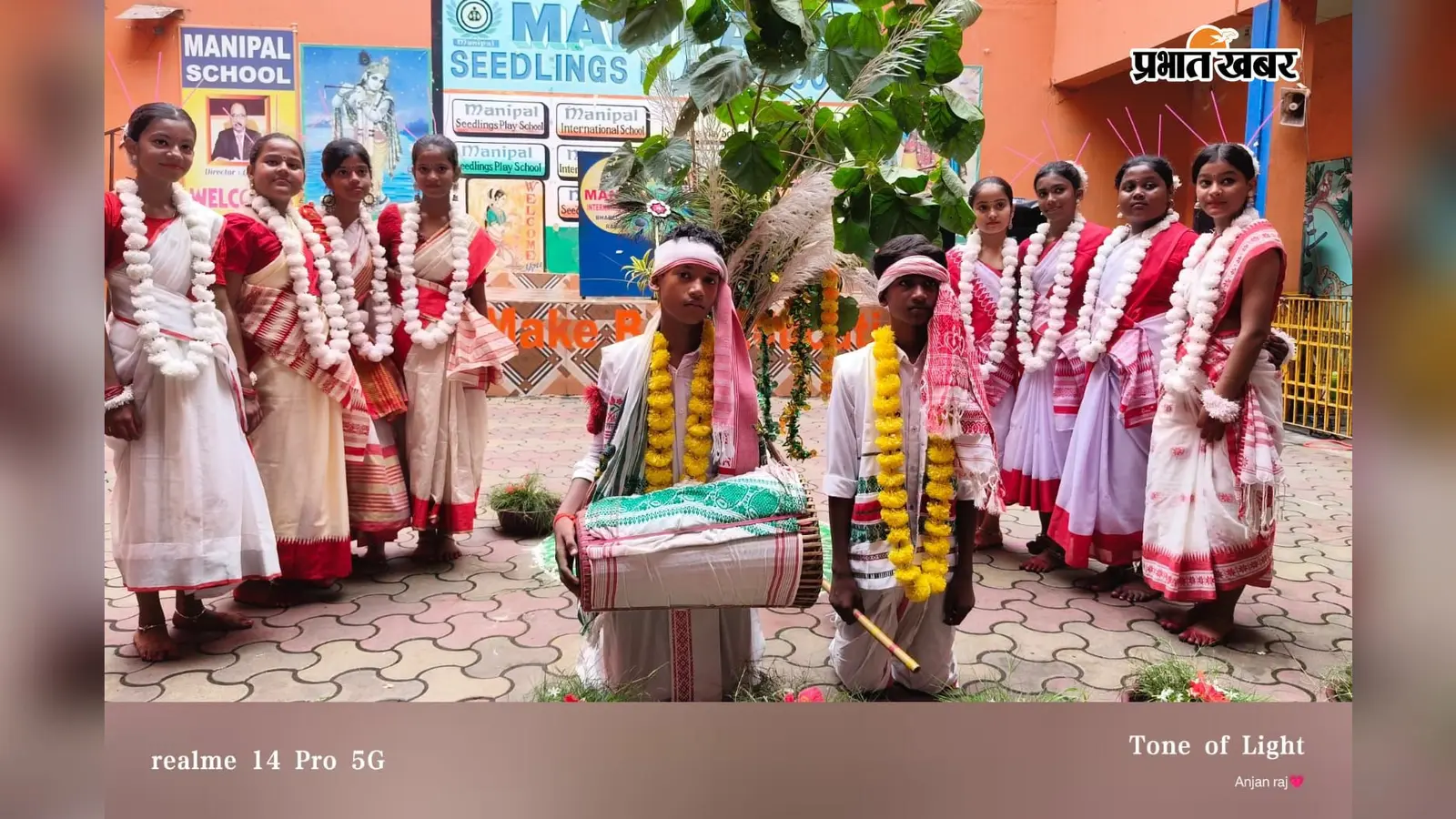 Ramgarh News: करमा गीत पर झूमे छात्र-शिक्षक, लोक संस्कृति के रंग में रंगा मणिपाल इंटरनेशनल स्कूल