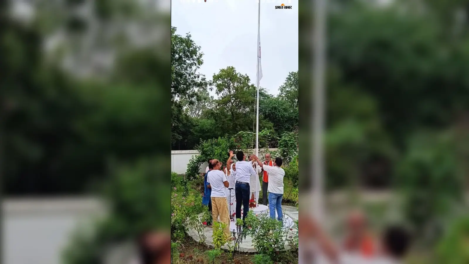 श्री सर्वेश्वरी समूह का 66वां स्थापना दिवस श्रद्धा के साथ मना