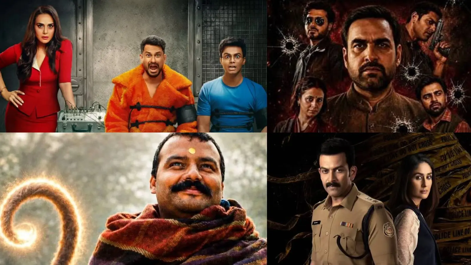 Box Office Report: टिकट खिड़की पर चला 'हनुमान अंश' और 'मिर्जापुर' का सिक्का, औंधे मुंह गिरीं नई फिल्में 'दायरा' और 'वाइब'