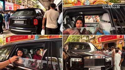4 करोड़ की कुल संपत्ति, फिर 13 करोड़ की Rolls-Royce में कैसे नजर आईं विधायक मैथिली ठाकुर? जानें पूरा सच