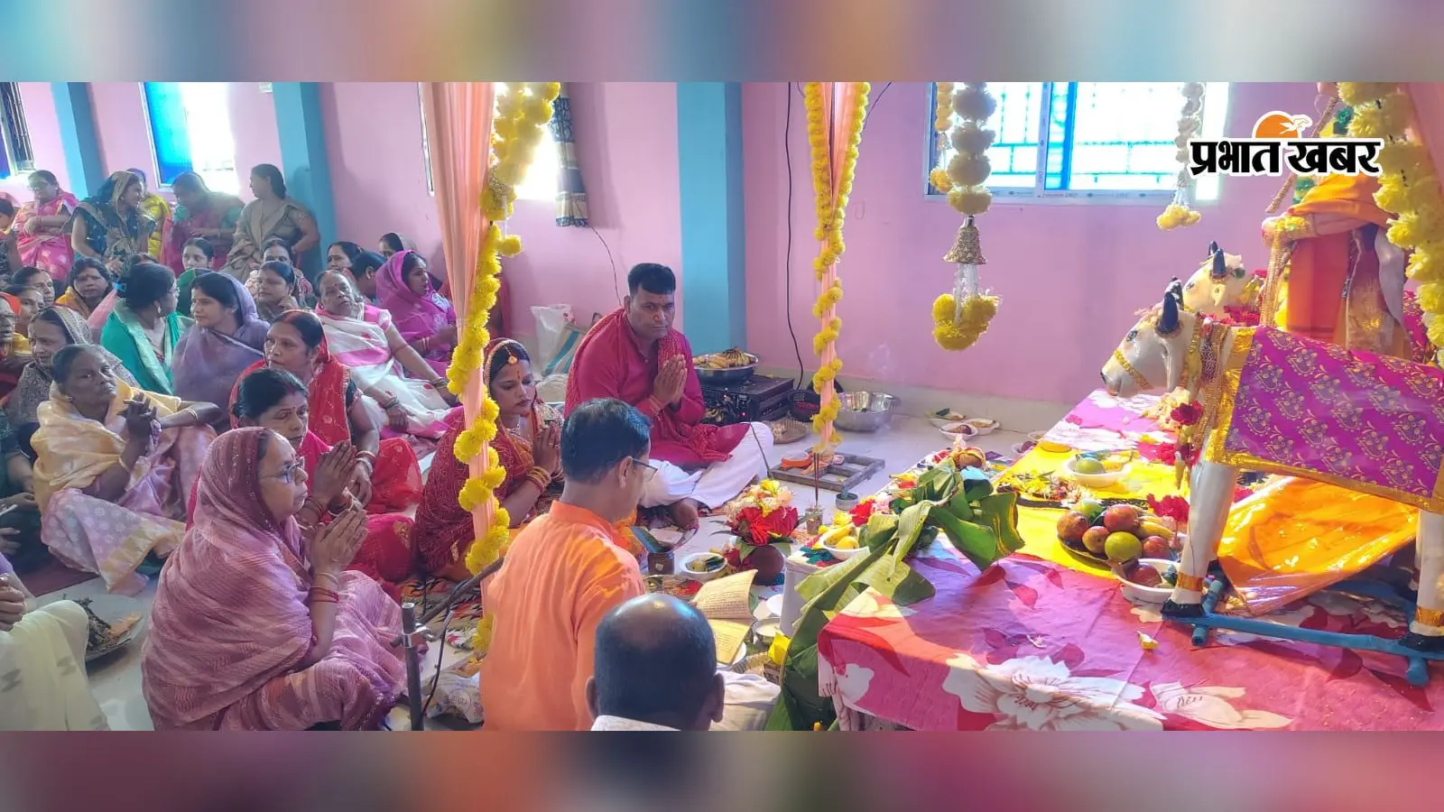 कोटालपोखर में भक्तिभाव से हुई भगवान बलभद्र की पूजा, ब्याहुत समाज ने मांगी सुख-समृद्धि