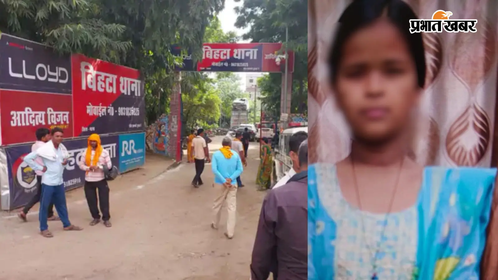 बिहटा से लापता 10वीं की छात्रा की लखनऊ में मौत, रेलवे ट्रैक के पास मिली थी घायल, परिजनों ने तीन युवकों पर लगाए आरोप
