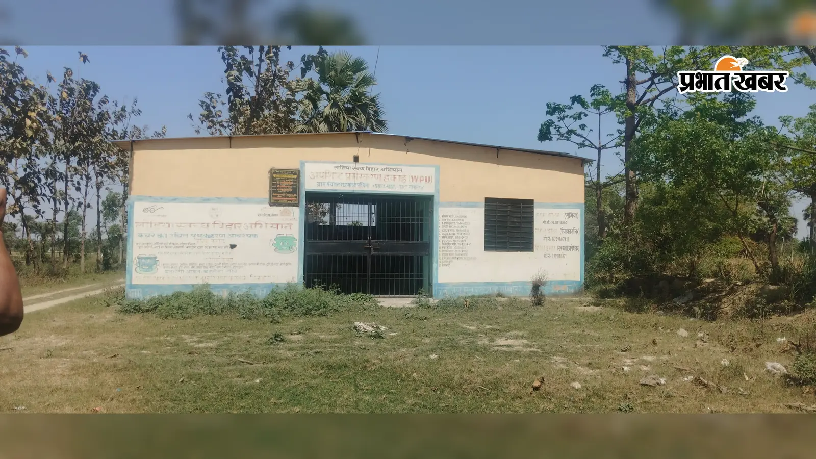 गोपालगंज में डस्टबिन और ई-रिक्शा के बावजूद ठप पड़ा कचरा उठाव, मानदेय में देरी से धीमी हुई स्वच्छता व्यवस्था
