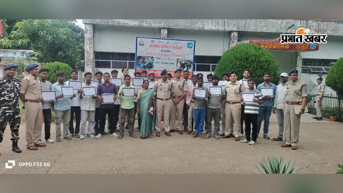 SSB 32 बटालियन में 26 दिवसीय मोटर ड्राइविंग प्रशिक्षण संपन्न, युवाओं को मिला प्रमाण पत्र और लर्निंग लाइसेंस