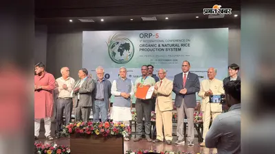 नारायणपुर के विशाल मणि को AIASA Gold Medal 2025, कृषि क्षेत्र में शोध के लिए मिला सम्मान