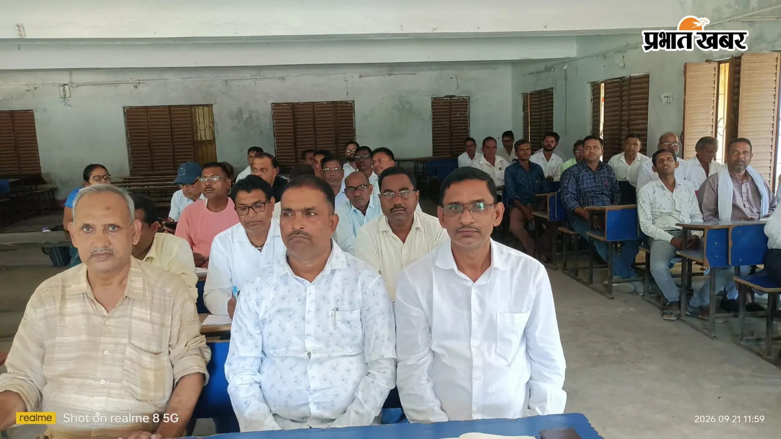 स्कूलों में लेसन प्लान अपलोड नहीं किया तो होगी कार्रवाई