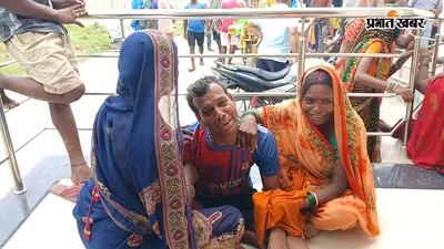 करमा-धरमा पर छह बच्चों की मौत पर सांसद-विधायक ने जताया शोक, मृतकों के परिजनों से मिलेंगे