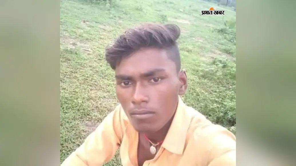 तालाब में डूबने से 26 वर्षीय युवक की मौत, परिवार में पसरा मातम