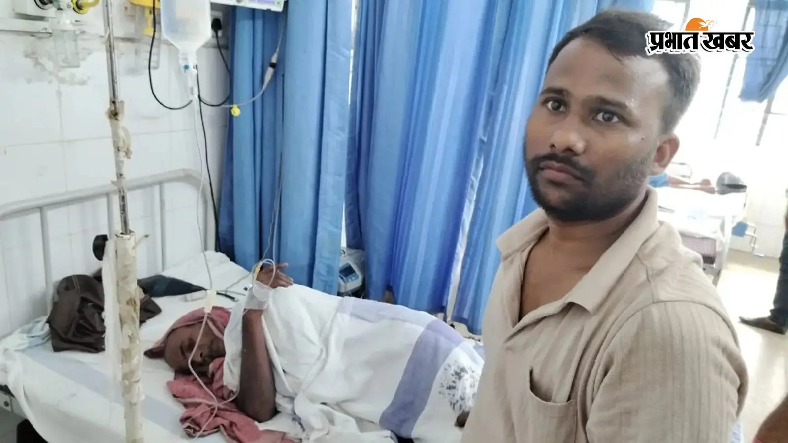 कैमूर : युवती और किसान को सांप ने काटा, बिगड़ी तबीयत, अस्पताल में इलाज जारी