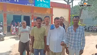 सीवान: दरौंदा में फरार वारंटियों के खिलाफ पुलिस की कार्रवाई, चार गिरफ्तार