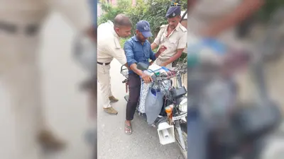 सीवान में पुलिस का सघन चेकिंग अभियान, बैंक से लेकर ज्वेलरी दुकानों तक की जांच