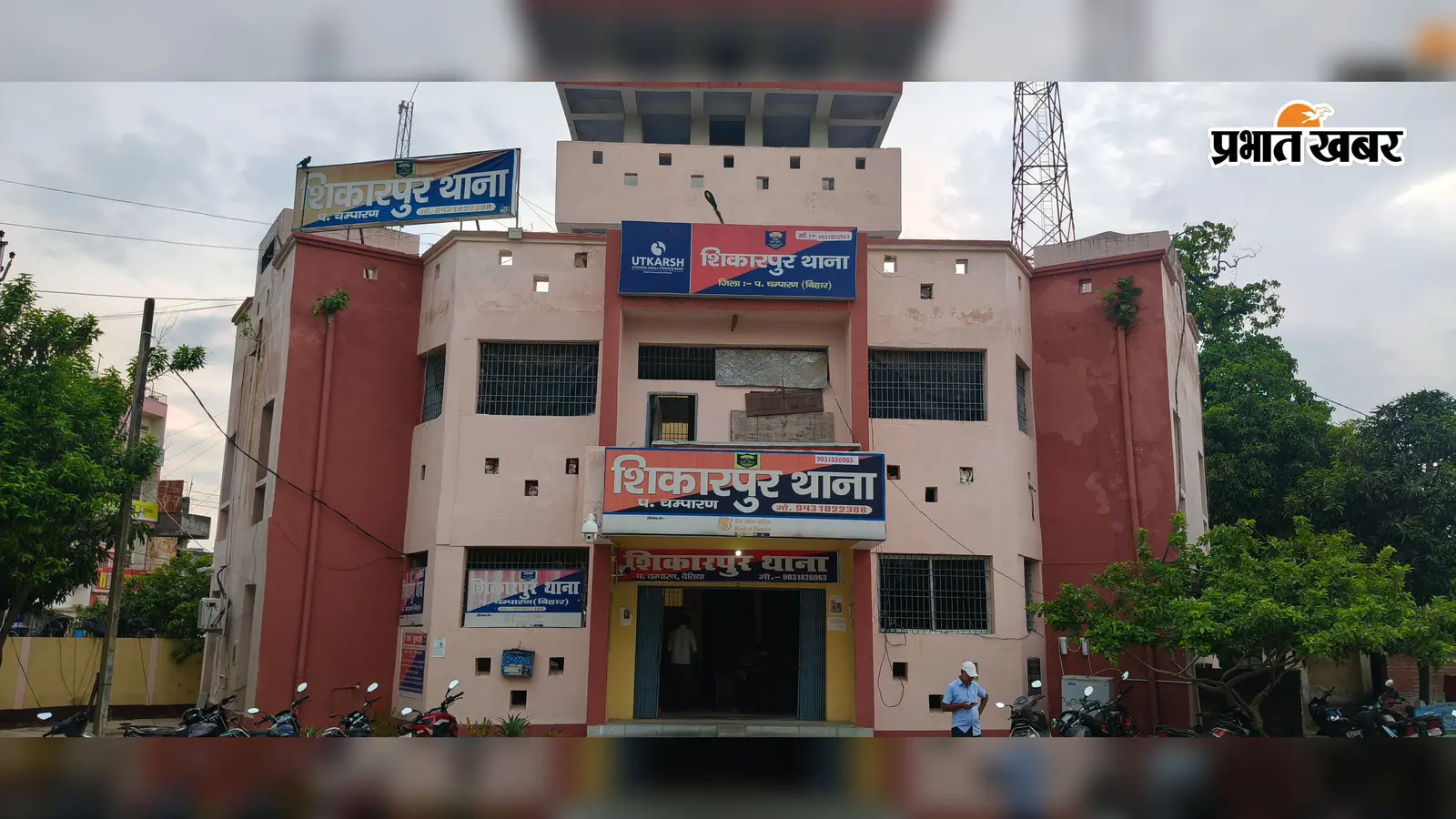 6 माह से फरार था नरकटियागंज गोलीकांड का आरोपित रंजीत कुशवाहा, दिल्ली में शिकारपुर पुलिस ने दबोचा