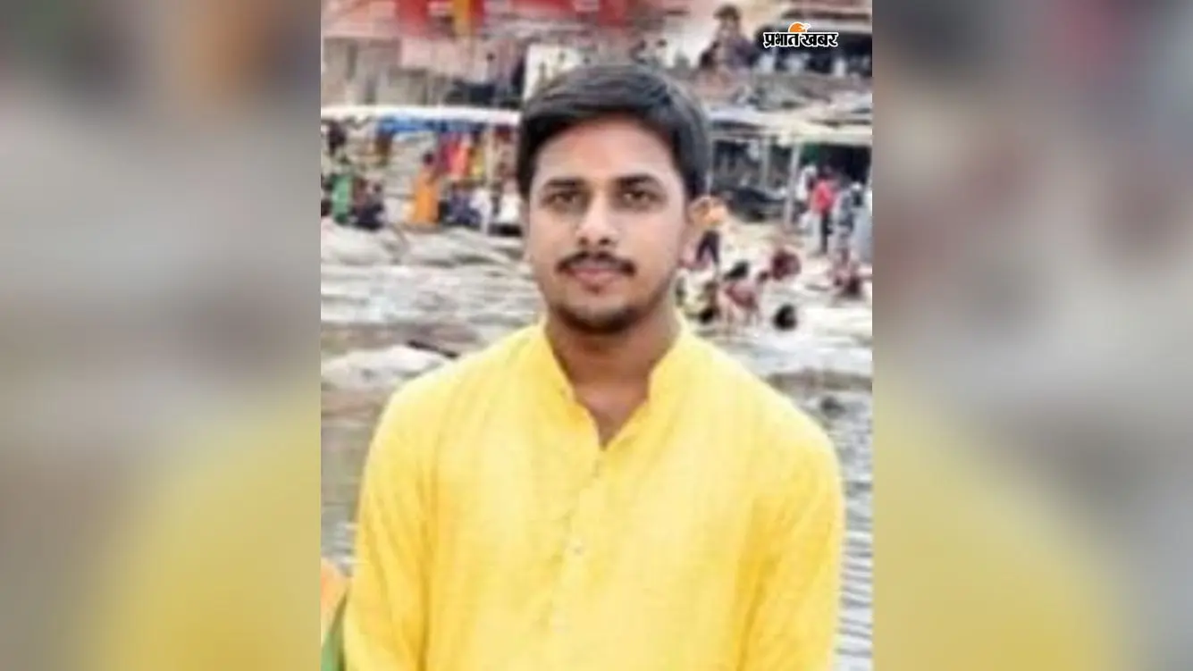 चंद्रपुरा गोलीकांड: दो गोलियां निकलने के बाद भी गंभीर है रोहित की स्थिति, परिजनों ने लगाई मदद की गुहार